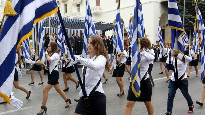 Επιστολή ΠΑΜΕ εκπαιδευτικών σε μαθητές για την 28η Οκτώβρη: «Μην καταπίνετε αμάσητο ό,τι σας λένε!»